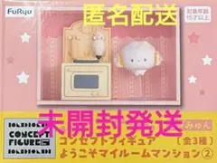 サンリオキャラクターズ コンセプトフィギュア こぎみゅんのサムネイル
