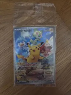 ピカチュウ：パッケージ版『ポケットモンスター スカーレット』『ポケットモンスタ…のサムネイル