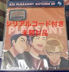 A3! PLEASANT EP CD 秋組 シリアルコード付き