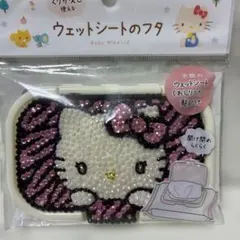 Item thumbnail for item 87dfe6b1-3382-4a5c-9955-6973f23f8c68