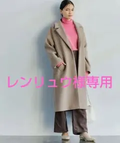 GREEN LABEL RELAXING チェスターコート36