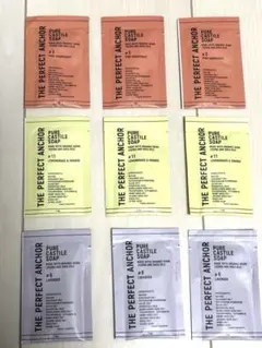 サンジェリスタ様 リクエスト 3点 まとめ商品