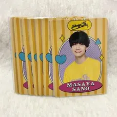 Aぇ! group 佐野晶哉　プロフィールカード　4枚まとめ売り