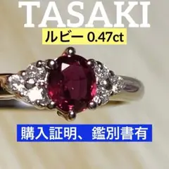 Item thumbnail for item 3626146e-c929-4eaa-99e6-f1be1faeb26c