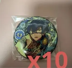 あんスタ　漣ジュン　中国缶バッジ　10点セット