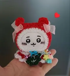 ちいかわ お座りぬいぐるみ まる耳 クリスマス セット