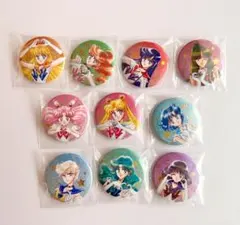 【コンプリート】セーラームーン オーロララメ缶バッジ 原作イラスト 缶バッヂ