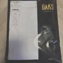 DAKS LONDON 抗菌防臭機能付き下着 Lサイズ　長袖のサムネイル