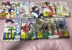 犬夜叉 全巻セット、半妖の夜叉姫　1〜7巻 犬夜叉 全巻セット、半妖の夜叉姫 1〜7巻 2025年最新】半妖の