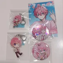 すとぷり さとみ グッズまとめ売り