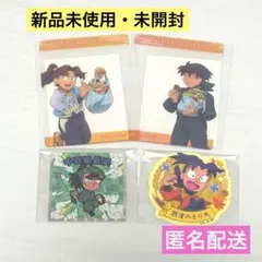 本日限り　忍たま乱太郎　忍たま乱太郎マンチョコ　ファミマコラボ　クリアカード