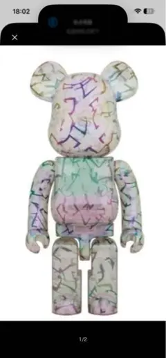 新品 未開封】BE@RBRICK × Paul Gauguin 1000% - メルカリ