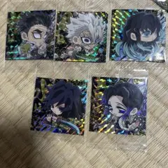 鬼滅の刃　ウエハース　シール セット レア