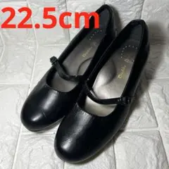 BuddyBuddy パンプス 22.5cm ブラック コンフォートレディース