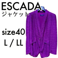 エスカーダ　ジャケットパンツ（極美品） 2025年最新】エスカーダ ジャケットの人気アイテム - メルカリ
