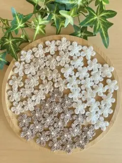 【ナチュラルカラー】かぎ針編み花モチーフ60個(3色×20個)、レース編み