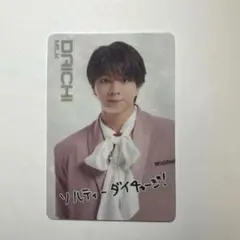 EBiDAN ウエハース MILK 塩﨑太智