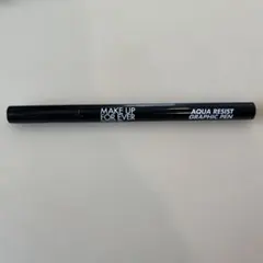 MAKE UP FOR EVER AQUA RESIST GRAPHIC PENのサムネイル