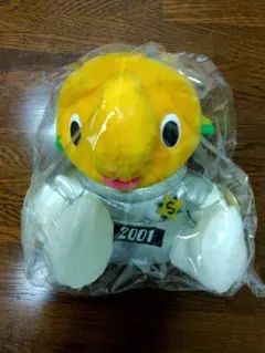 2026年最新】サトちゃん佐藤製薬の人気アイテム - メルカリ