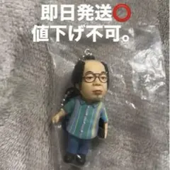 ダイアン 岸大介 ユースケ ガチャガチャ キーホルダー