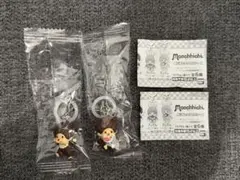 【即購入OK】モンチッチ めじるしアクセサリー キーホルダー 2個セット