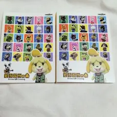 amiibo アミーボ あつまれどうぶつの森 カードアルバム ファイル ケース
