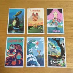 ジブリステッカー6種