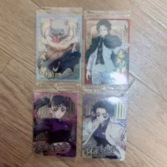 鬼滅の刃 ウエハース10 しのぶ、カナヲ、伊之助、無惨 4つセット