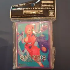 ONE PIECE カードゲーム オフィシャルカードスリーブ 　　レイジュ