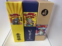 全国版】千代の園×ビックリマン スーパーデビル 未開封 - メルカリ