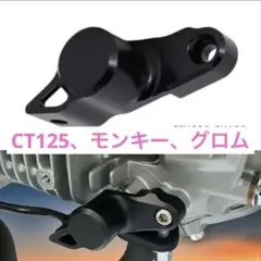 モンキー　ノーマルミッション 楽天市場】モンキー ミッションの通販
