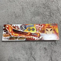 鬼滅の刃　DX日輪刀 煉獄杏寿郎　BANDAI バンダイ