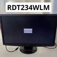 液晶ディスプレイ RDT231WLM ブラック