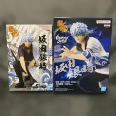 新品未開封 銀魂 坂田銀時 フィギュア 2体セット