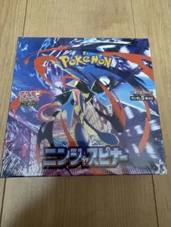ポケモンカードゲーム ニンジャスピナー MEGA ボックス　シュリンク付き