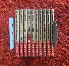 SPY×FAMILY 1巻〜10巻セット 全巻初版 帯付き