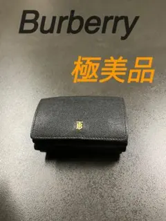 極美品 Burberry 財布 折りたたみ