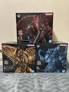 2025年最新】遊戯王 三幻神 一番くじの人気アイテム - メルカリ