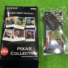 PIXAR アクリルキーホルダーコレクション ピクサー バグズライフ ディズニー