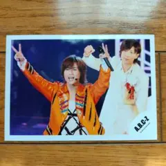 Item thumbnail for item 84cf46bf-0303-4189-8024-92ddeb37d0a7