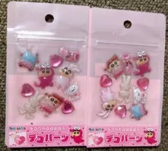 クレヨンしんちゃん デコパーツ シール ぷっくりシール ピンク
