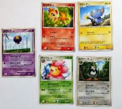 ポケモンカード　プロモ　ポケモンチョコスナック　ヒコザル他5枚のサムネイル