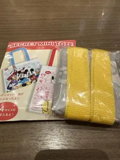 ディズニーストア シークレット ミニトート⭐︎チップとデール・ユニベアシティ