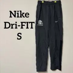 美品✨Nike Dri-FIT 【S】ボトムス 黒　ブラック