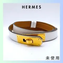 未使用 HERMES エルメス ケリー ベルト B刻印 ホワイト系のサムネイル