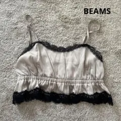 BEAMSフリル付きビスチェ ベージュと黒のサムネイル