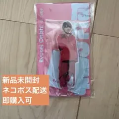 とーや様 リクエスト 3点 まとめ商品