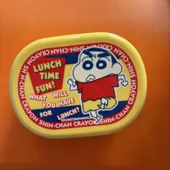 クレヨンしんちゃん お弁当箱