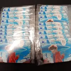 Item thumbnail for item b6961144-6cfb-4faa-a52d-b9bb27893a13