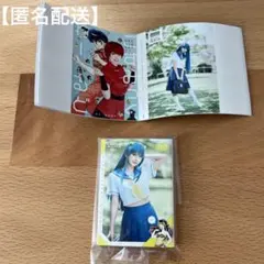 unagin様 リクエスト 2点 まとめ商品